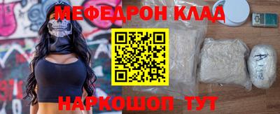 каннабис Среднеуральск