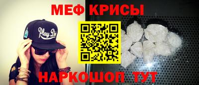 сатива Тара