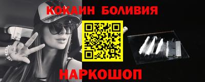 сатива Тара
