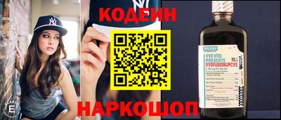 сатива Тара