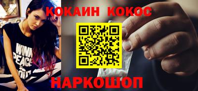 сатива Тара