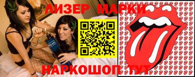 сатива Тара