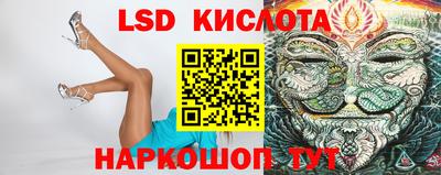 кокаин колумбия Старая Купавна