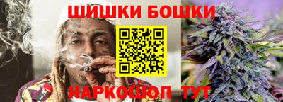 COCAINE Тверь