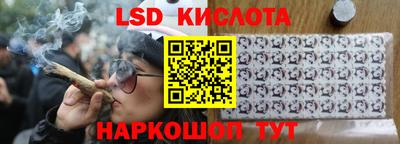каннабис Среднеуральск