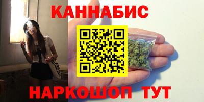 кокаин колумбия Старая Купавна
