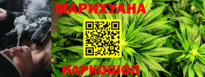 кокаин колумбия Старая Купавна