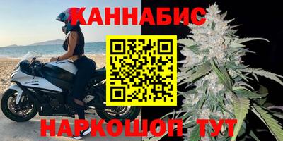 кокаин колумбия Старая Купавна