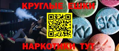 каннабис Татарск
