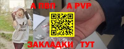 кокаин колумбия Старая Купавна