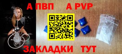 каннабис Среднеуральск