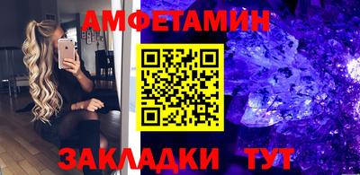 сатива Тара