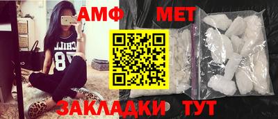 каннабис Среднеуральск