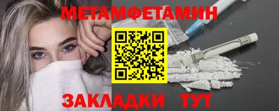 каннабис Ефремов