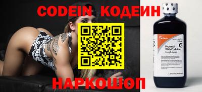 каннабис Среднеуральск