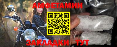 сатива Тара