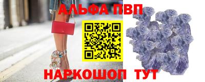 кокаин колумбия Старая Купавна
