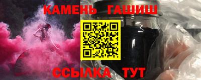 каннабис Среднеуральск