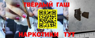 сатива Тара