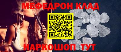 каннабис Среднеуральск