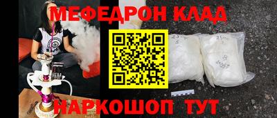 каннабис Среднеуральск